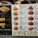비에이치씨(BHC)화순도곡점