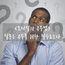 로지컬작곡레슨 이미지