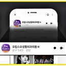 오킴스오성형외과의원 이미지