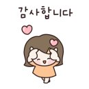 꿈나무수학학원