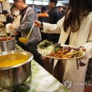 서울한식부페 - 안산시 단원구 | 서울한식부페