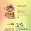 앙호두 경산펜타힐즈점