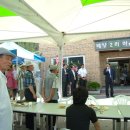 배양2리 이미지