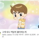 한양대학로1 이미지