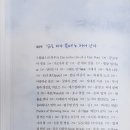 노용섭 이미지