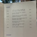 필레터 이미지