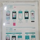 의정부 최대 규모와 최고의 시설 및 전문의료진을 갖춘 히아신스 산후조리원(Hyacinth Postpartum Care...
