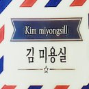IN미용실인 이미지
