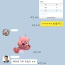 [엠케이가설] 박부장의 도전! 전산응용건축제도 기능사_합격 후기