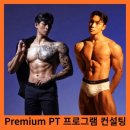 예스짐 이미지