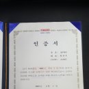씨스페이스 편의점