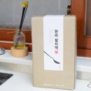 한라중국식품