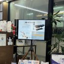 성동한의원 | [공지] 성수동 교통사고 한의원 남편 추나요법치료기