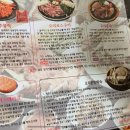 랑성오리 이미지