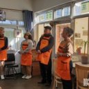 연수무료급식소 이미지