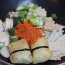 야미어묵 이미지