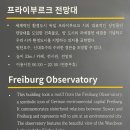 광교호수로 이미지