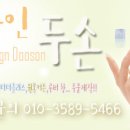 윤Art-brow