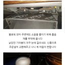 오토라인카센타 이미지
