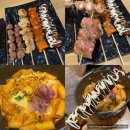 [안산 고잔신도시 맛집] 손맛 좋은 사장님 계신 &#39;닭꼬치그릴 고잔신도시점&#39; 방문 후기