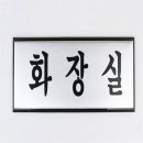 문구프라자 - 영주시 선비로 208-2 | 문구프라자