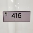 스타뽑스 이미지