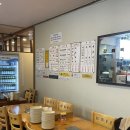 3공단2로-39 | 시흥시청 맛집 삼겹살 시키면 감자탕 주는 공단감자탕삼겹살