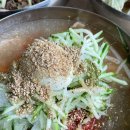고자리냉면 네이버블로그