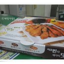 [북구,침산동] 치크빈, 배달 오븐치킨 이미지