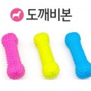 도깨비펫