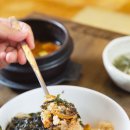 한국국토정보공사 통영지사 이미지