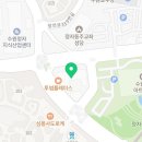 이엠플러스2관학원 이미지