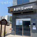 덕계서로 이미지