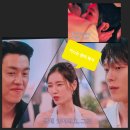 백마상사 | “요즘 드라마 답답하면 이거 보세요, 키스는 괜히 해서 1‧2화 인생힐링 시작!”