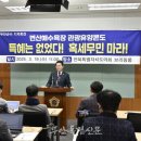 ㈜자광홀딩스 이미지