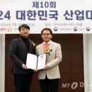 연우엔지니어링