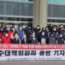 (주)남해화학 이미지