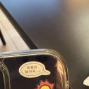 소림마라 대구월성점