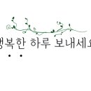 프리미엄양가