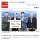 시티식자재마트 이미지