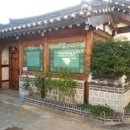 종로 컴퓨터 크리닝 네이버블로그
