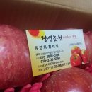 정성농장 이미지