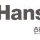 한솔제지(주) 신탄진공장