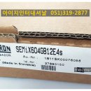 아이지전자 이미지