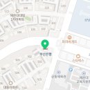 지에스더프레시 대동점