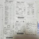 두리 광고사 Daum카페