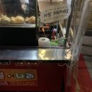 거제역 5번출구 앞 이미지