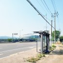 원광명 경로당 이미지