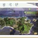 동문산악회 무의도 호룡곡산 산행(7.9,토) 시간계획 이미지