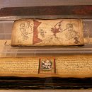 해인사성보박물관 이미지